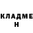 Амфетамин 98% Daria Lokteva