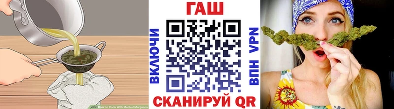 Купить закладки  Короча  Canna-Cookies конопля 