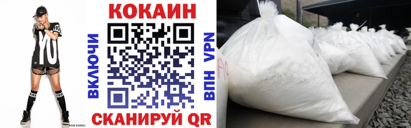 Купить закладки  Короча  COCAIN Эквадор 