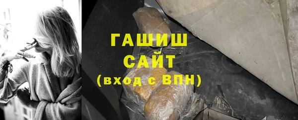 круглые Осташков