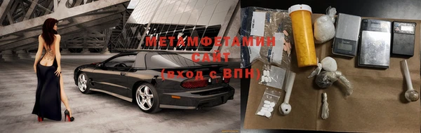 прущие грибы Остров