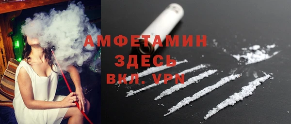 прущие грибы Остров