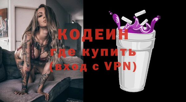 круглые Осташков