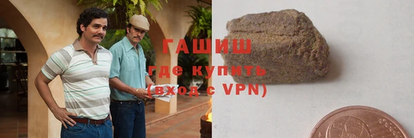 круглые Осташков