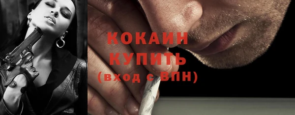 круглые Осташков