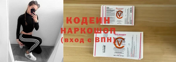 круглые Осташков