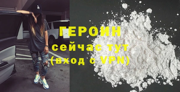 круглые Осташков