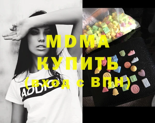 круглые Осташков