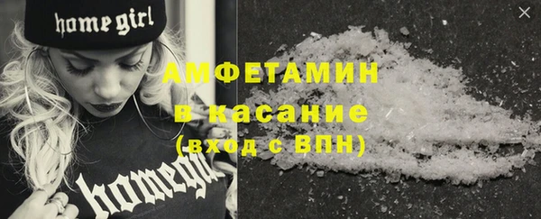 круглые Осташков