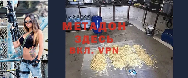 прущие грибы Остров