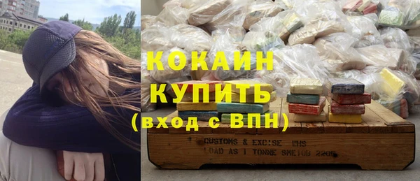 прущие грибы Остров