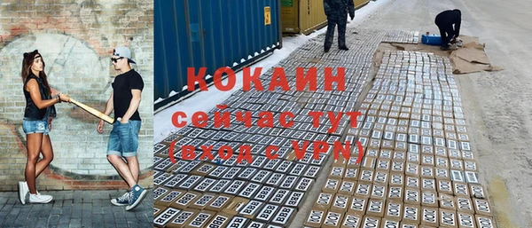 круглые Осташков