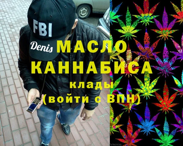прущие грибы Остров