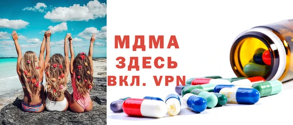 круглые Осташков