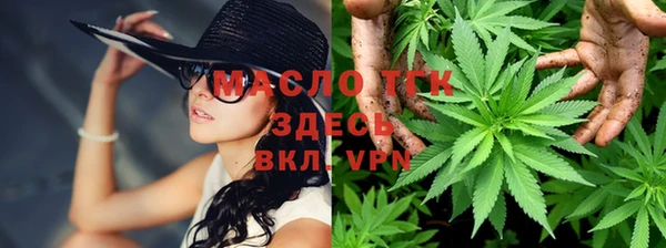 прущие грибы Остров