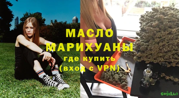 круглые Осташков