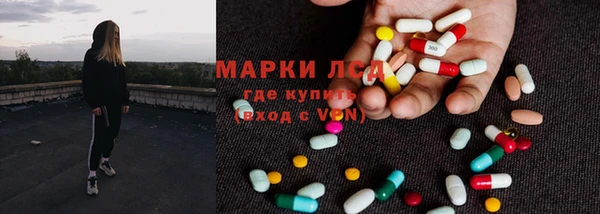 круглые Осташков