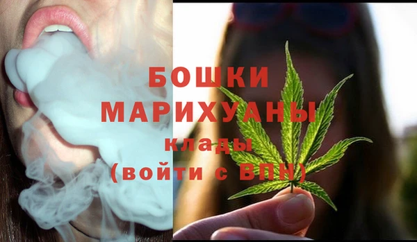 круглые Осташков