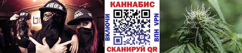 Купить закладки  Короча  МАРИХУАНА Amnesia 